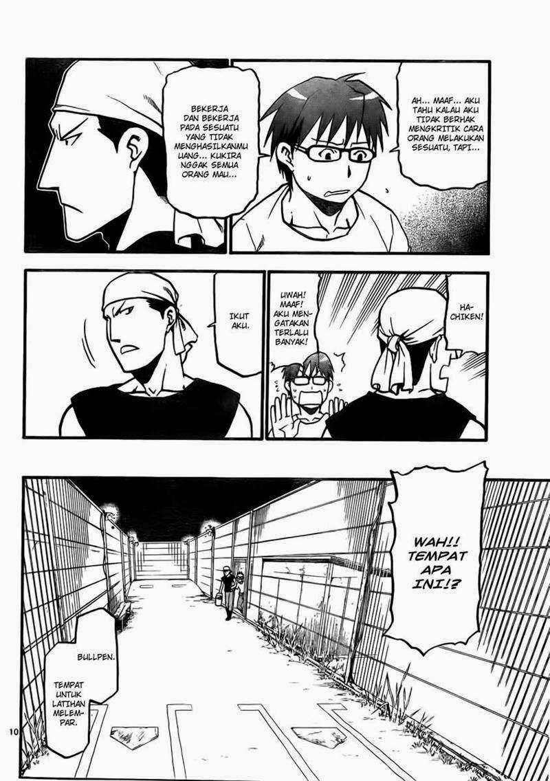 Silver Spoon Chapter 14 Gambar 10