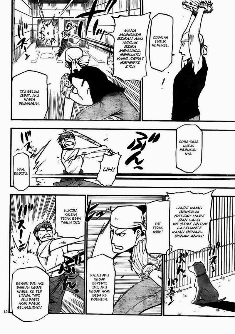 Silver Spoon Chapter 14 Gambar 12
