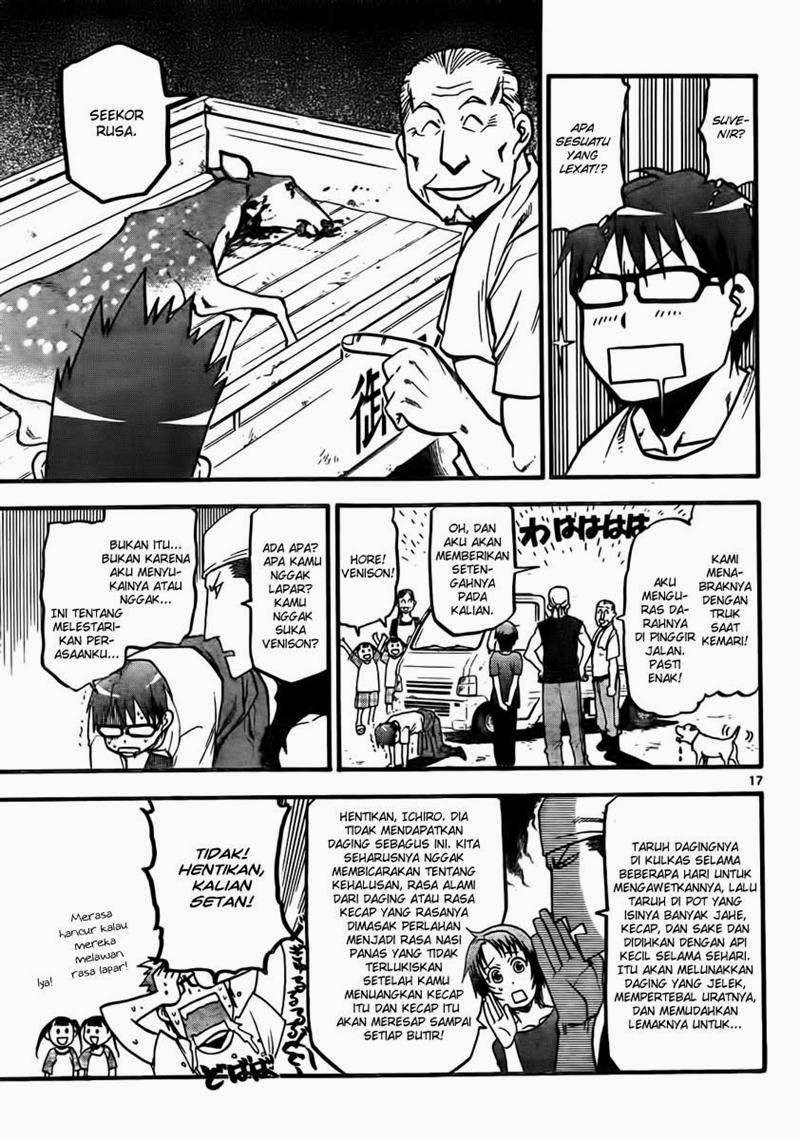 Silver Spoon Chapter 14 Gambar 17