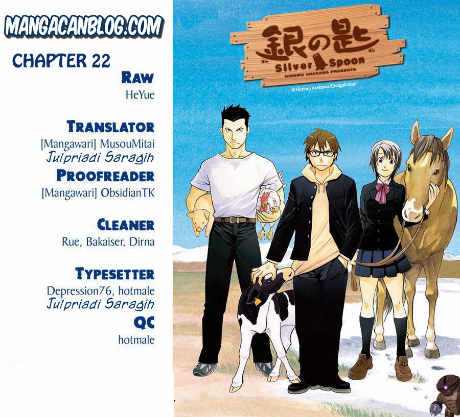 Silver Spoon Chapter 22 Gambar 1
