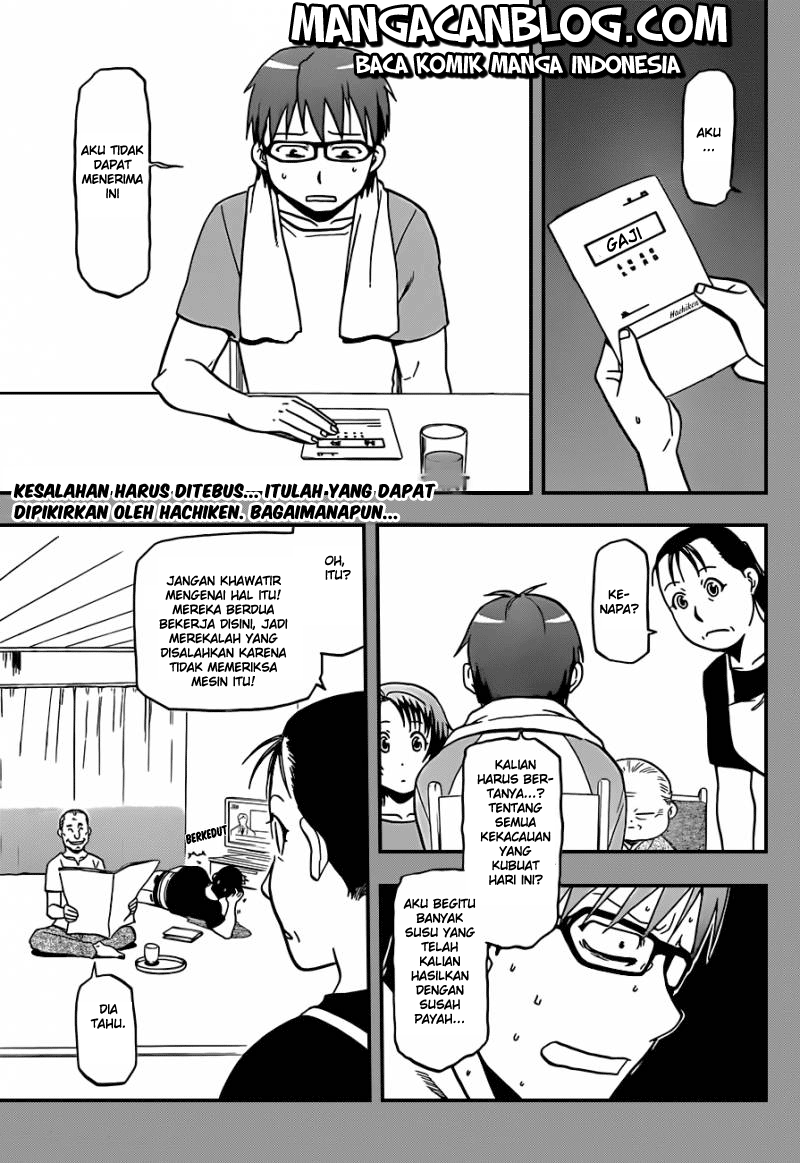 Silver Spoon Chapter 22 Gambar 2
