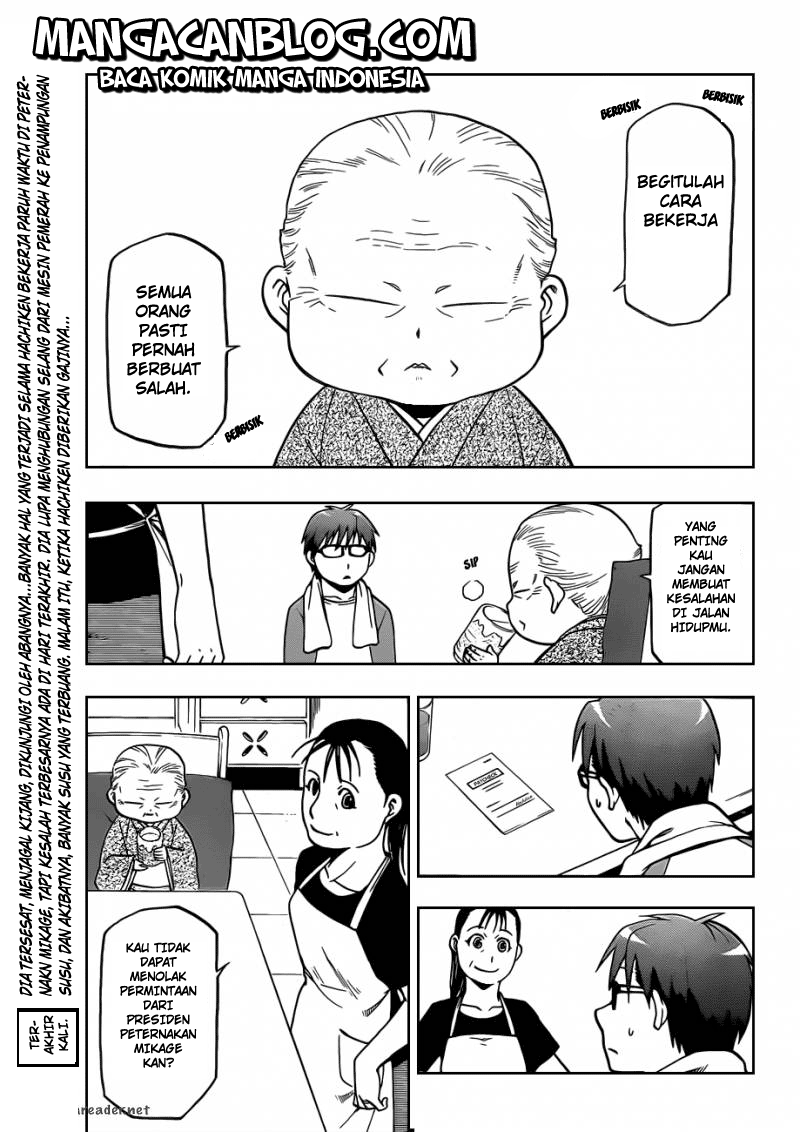 Silver Spoon Chapter 22 Gambar 4