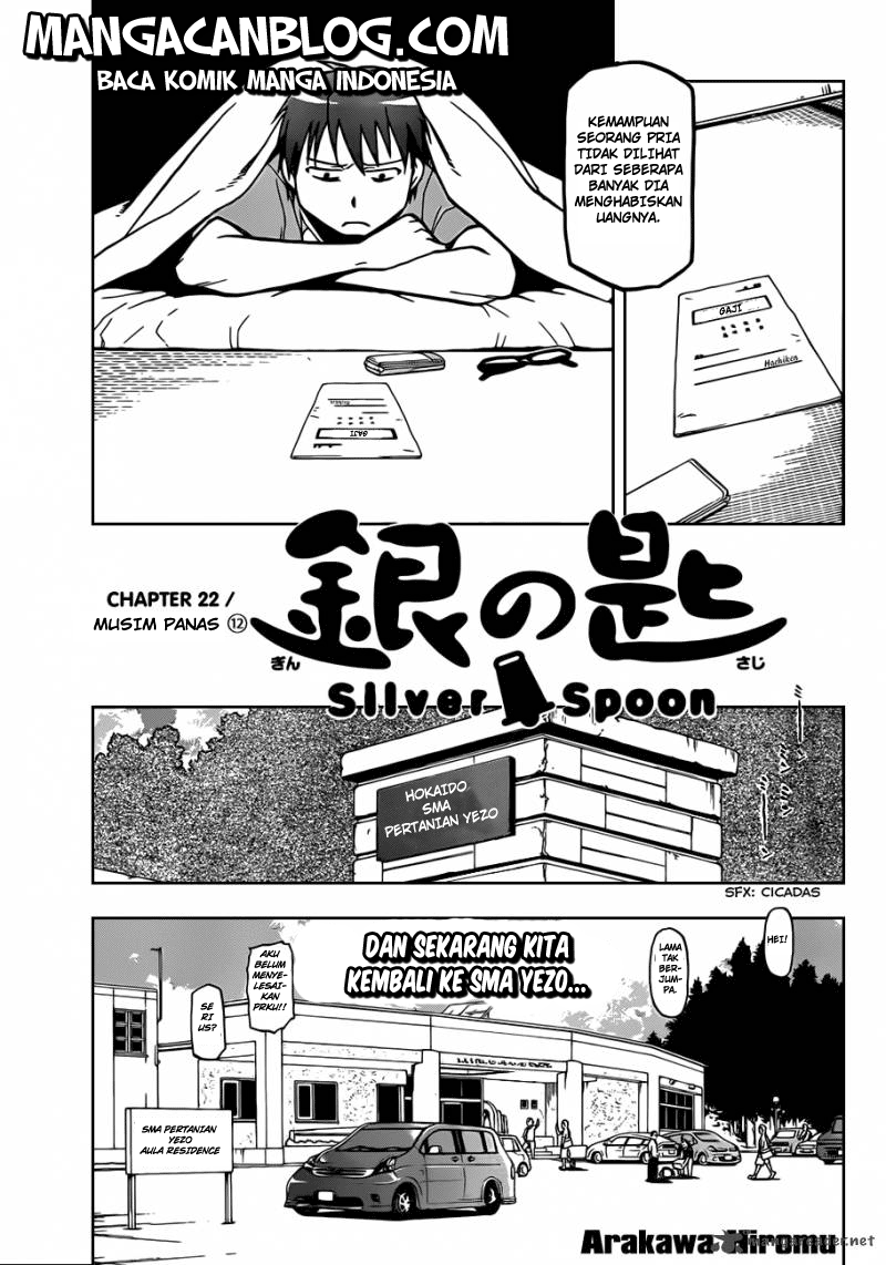 Silver Spoon Chapter 22 Gambar 6