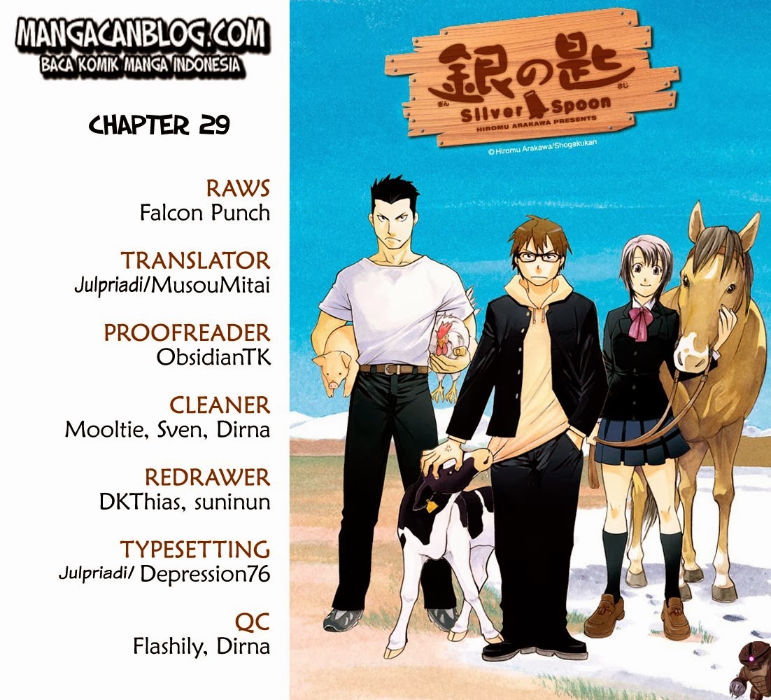 Silver Spoon Chapter 29 Gambar 1