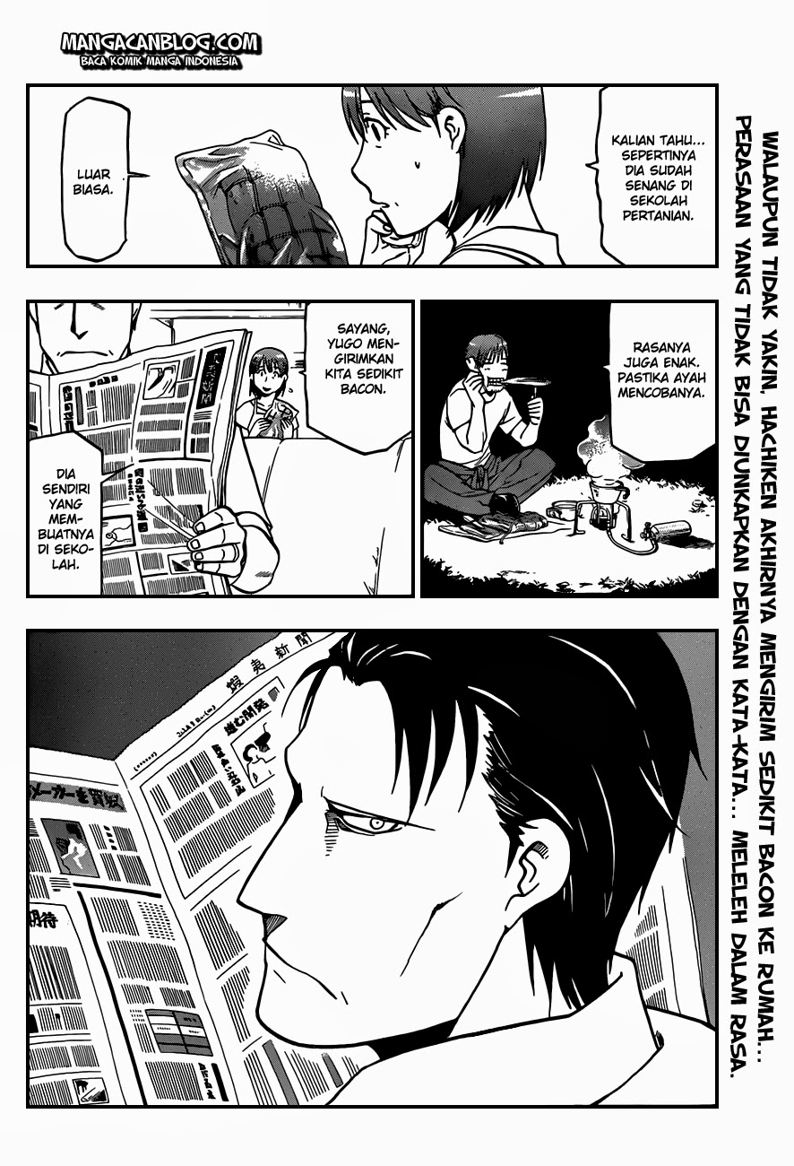 Silver Spoon Chapter 29 Gambar 4
