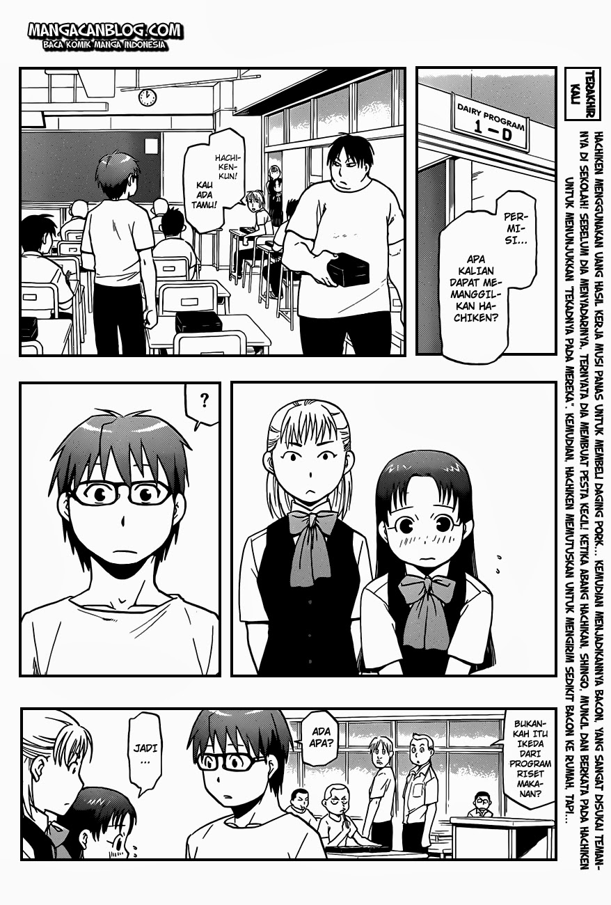 Silver Spoon Chapter 29 Gambar 6