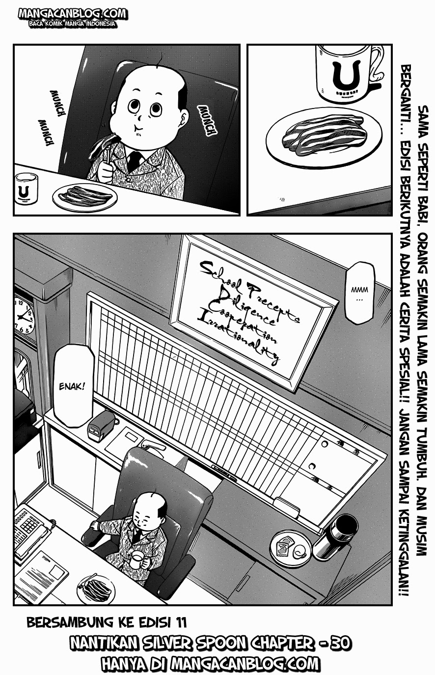 Silver Spoon Chapter 29 Gambar 20