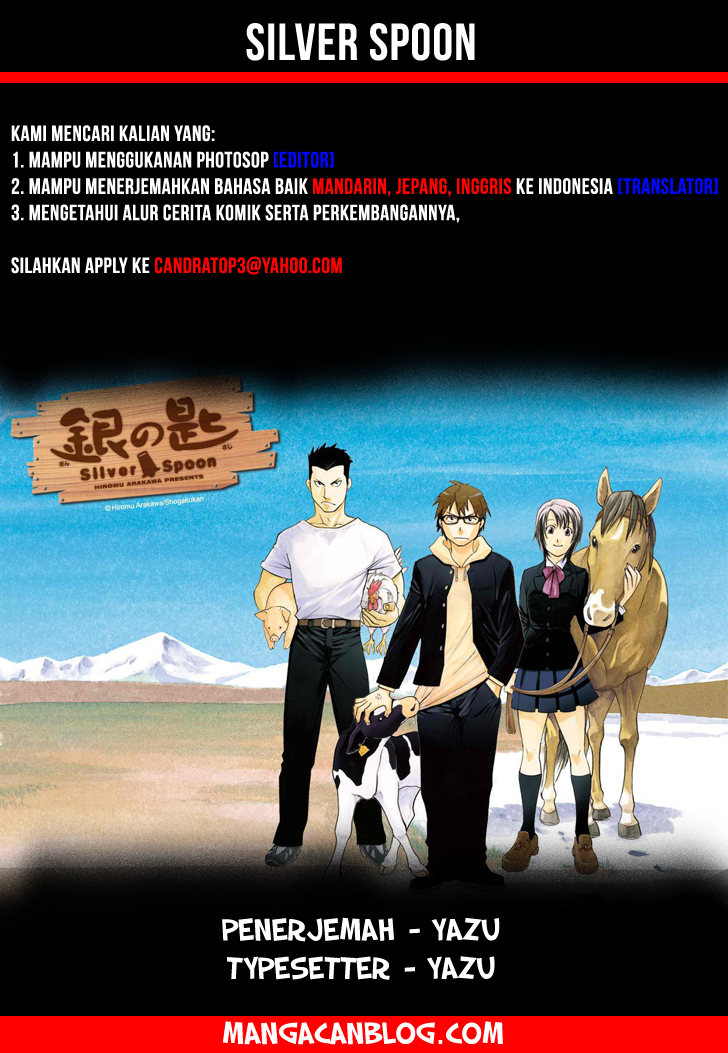 Silver Spoon Chapter 45 Gambar 1