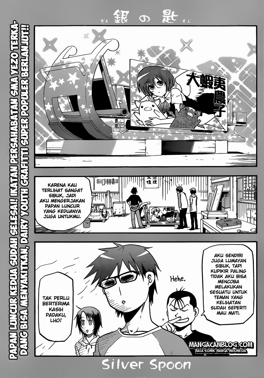 Silver Spoon Chapter 45 Gambar 2