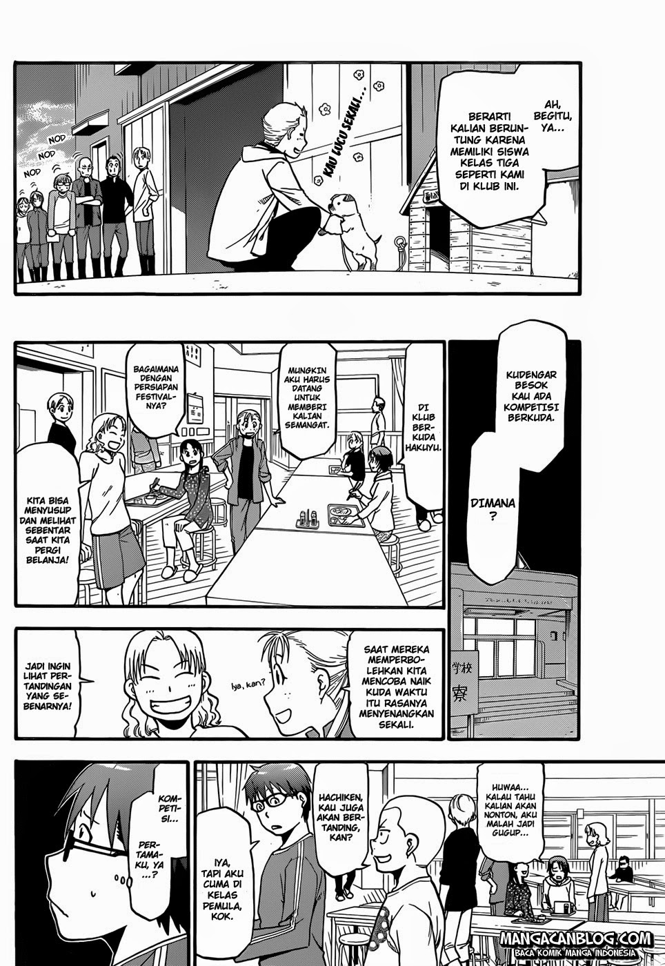 Silver Spoon Chapter 45 Gambar 5