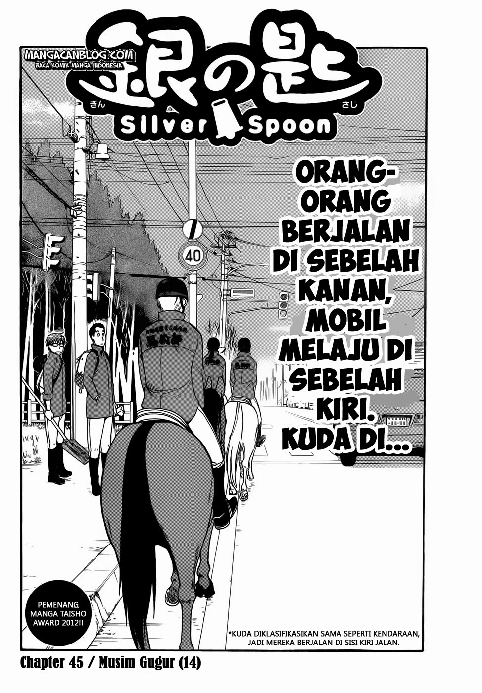 Silver Spoon Chapter 45 Gambar 7