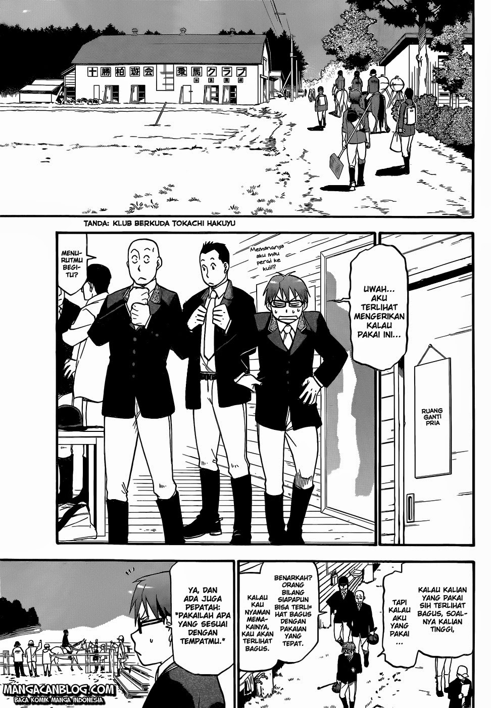Silver Spoon Chapter 45 Gambar 10