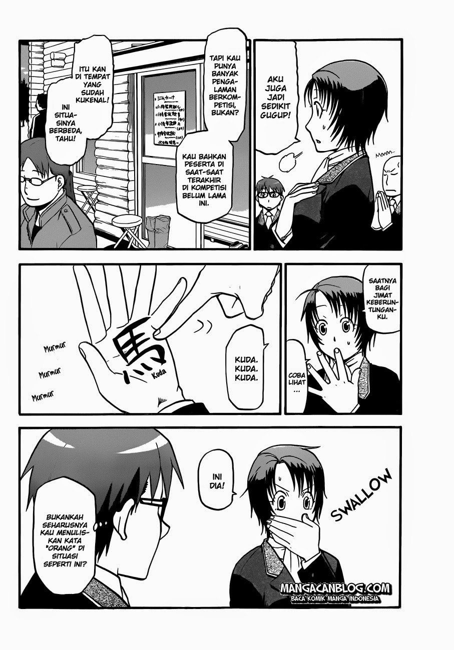 Silver Spoon Chapter 45 Gambar 15