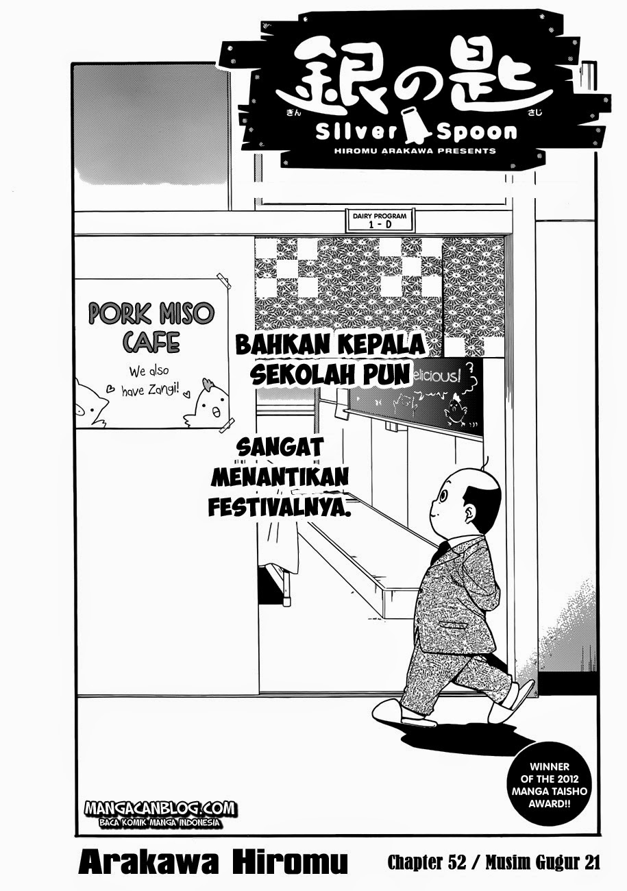 Silver Spoon Chapter 52 Gambar 2