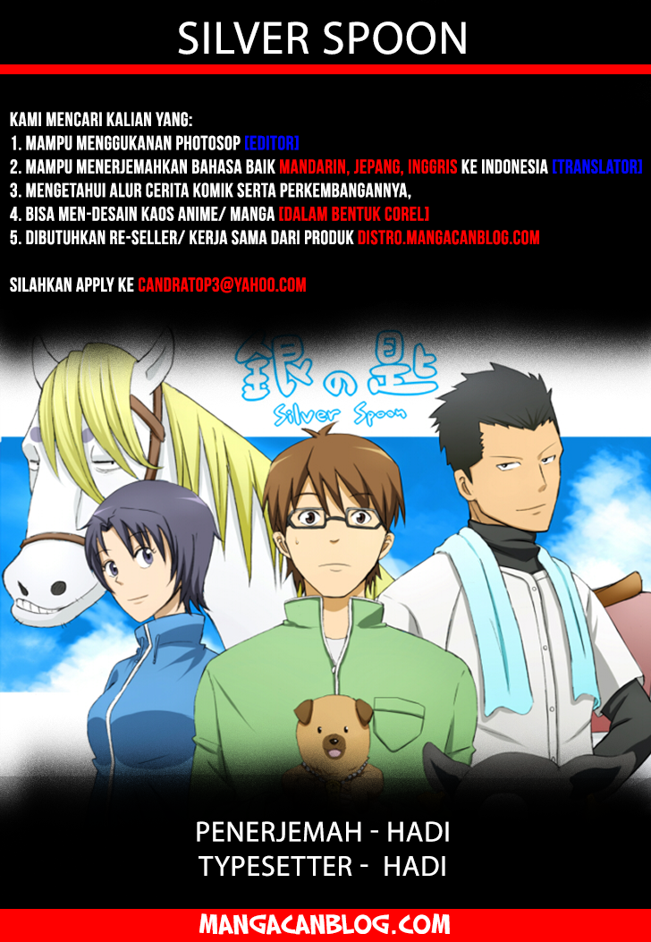 Silver Spoon Chapter 66 Gambar 1
