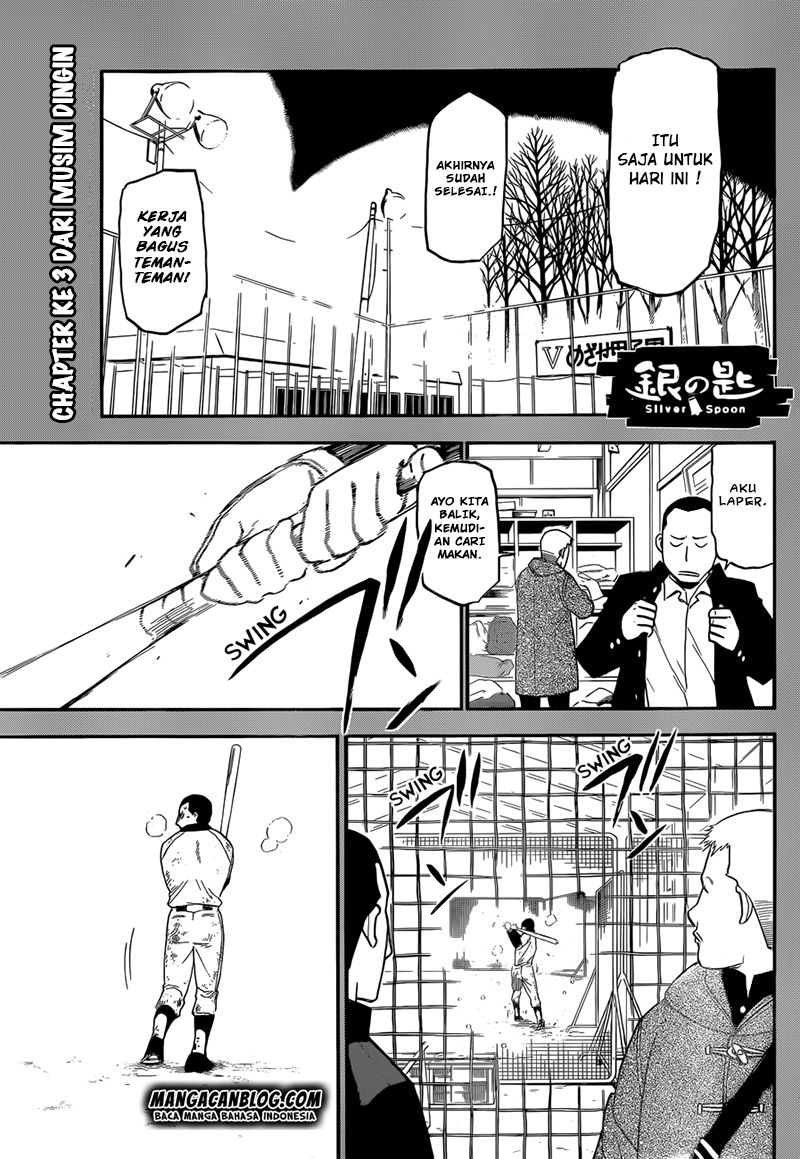 Silver Spoon Chapter 66 Gambar 2