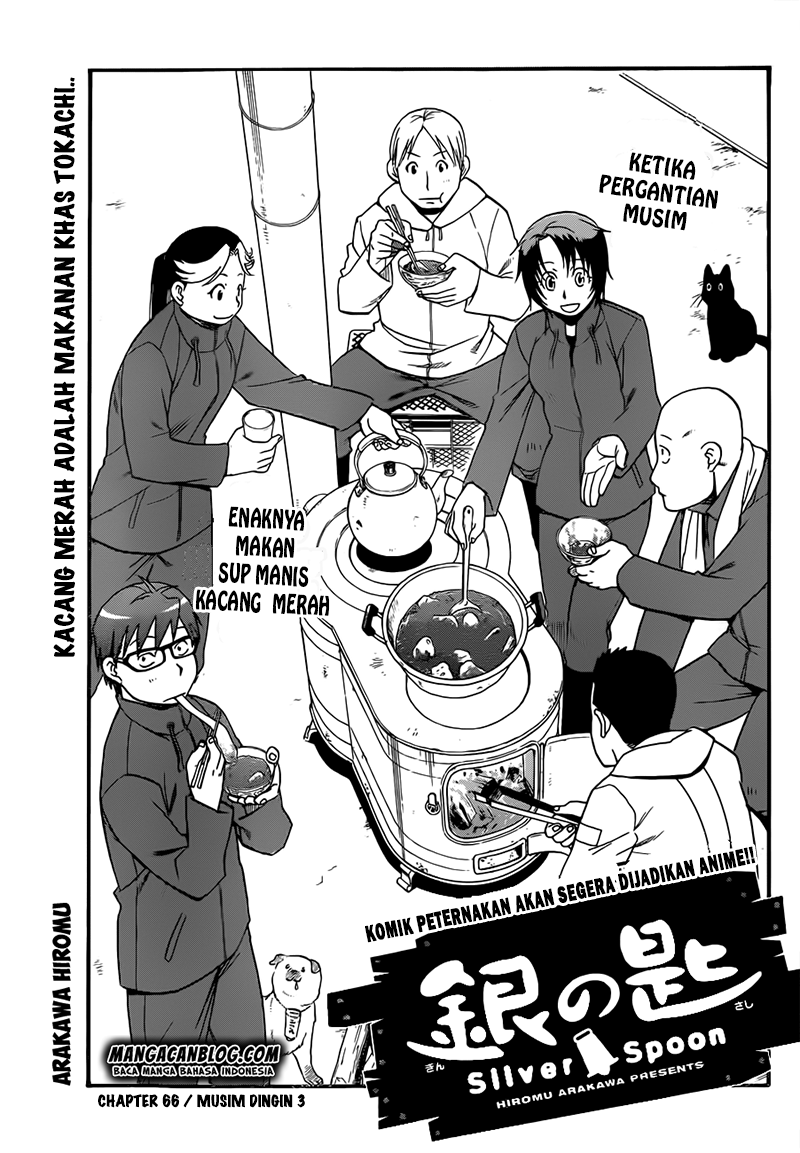 Silver Spoon Chapter 66 Gambar 8
