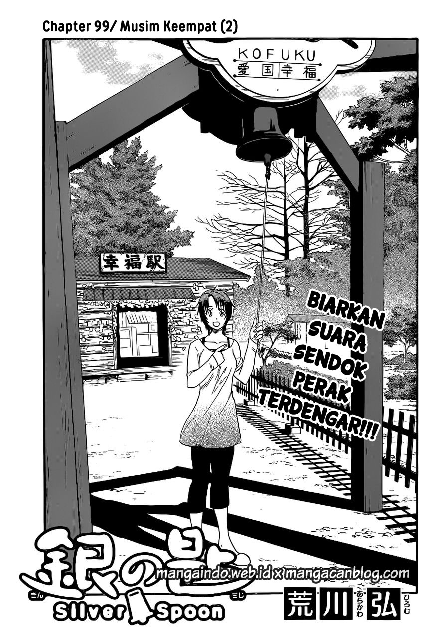 Silver Spoon Chapter 99 Gambar 4