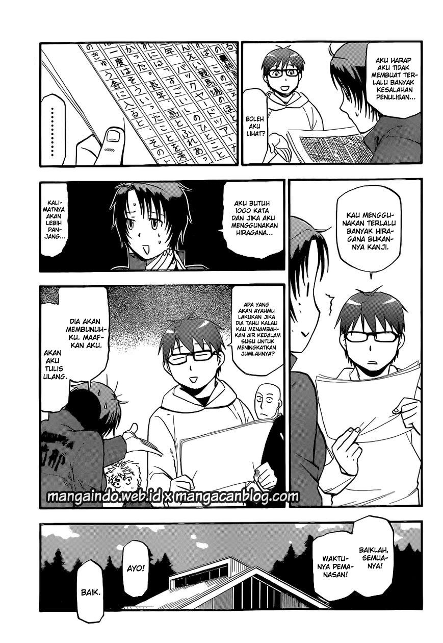 Silver Spoon Chapter 99 Gambar 6