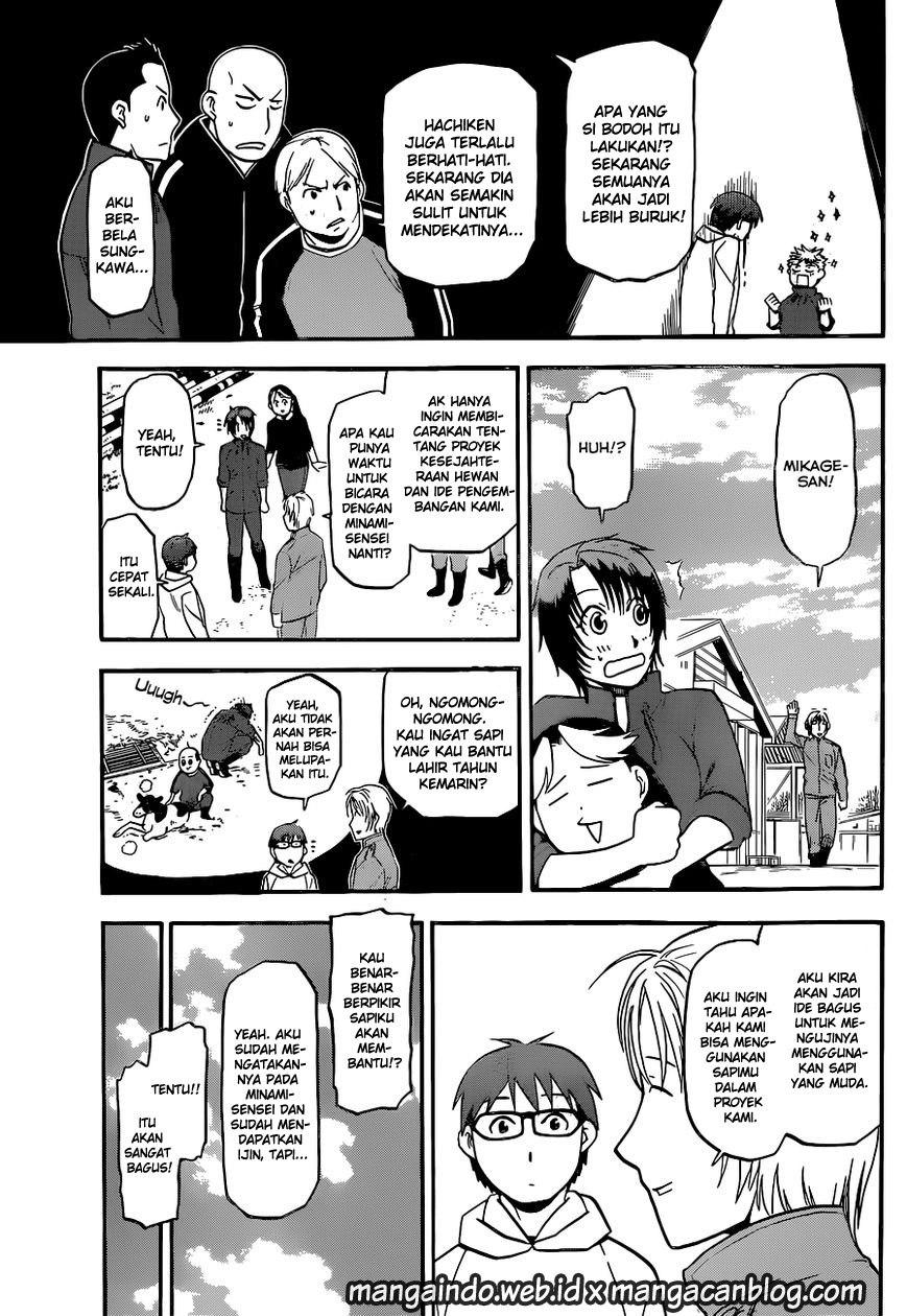 Silver Spoon Chapter 99 Gambar 10