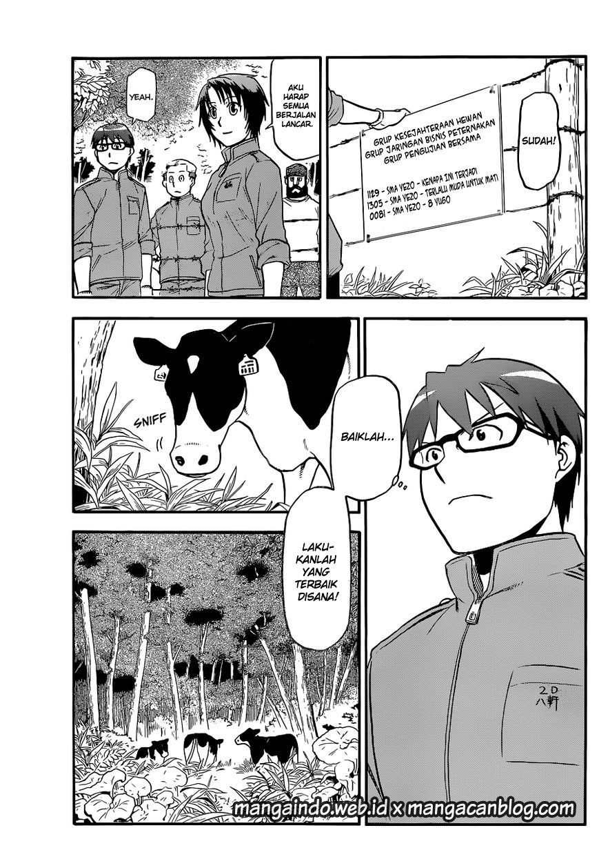 Silver Spoon Chapter 99 Gambar 12