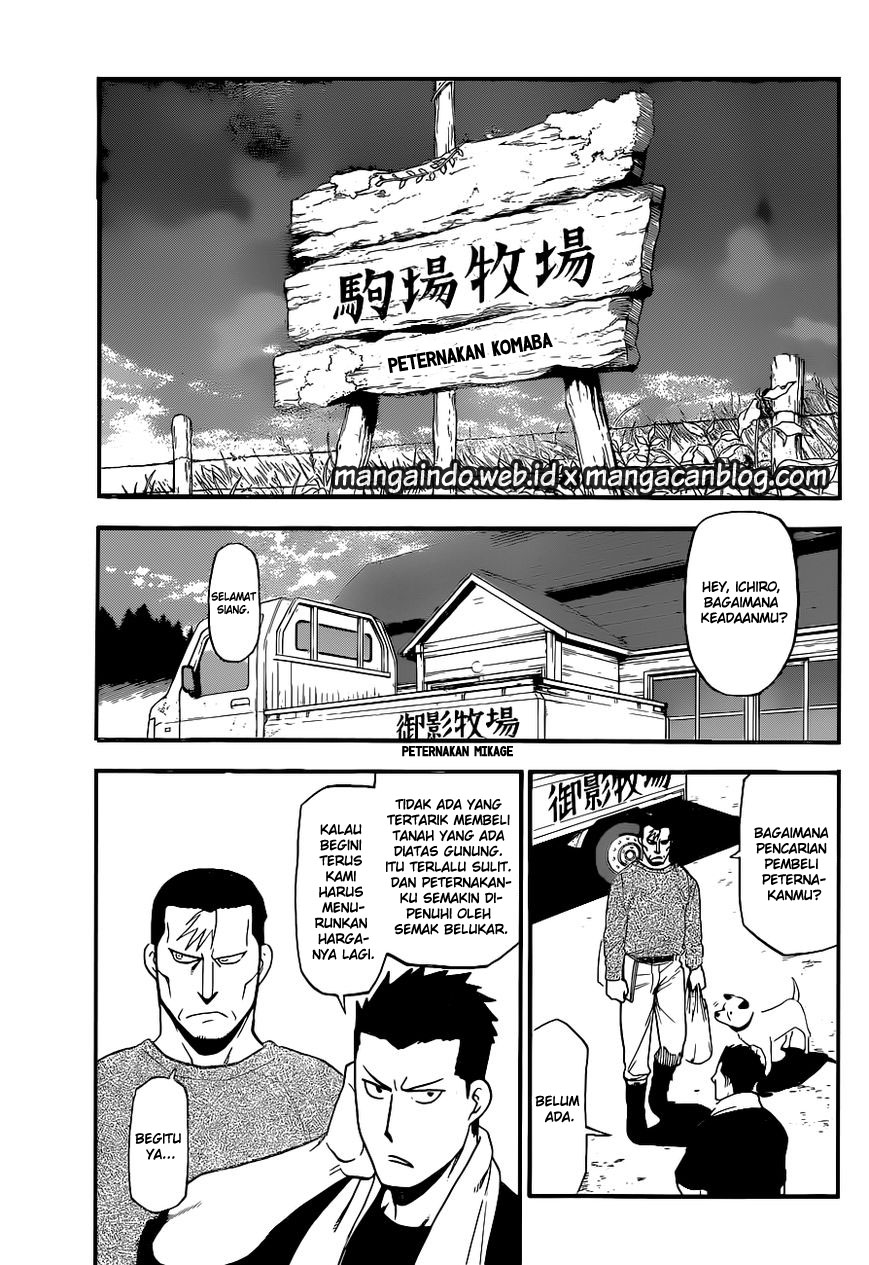 Silver Spoon Chapter 99 Gambar 14