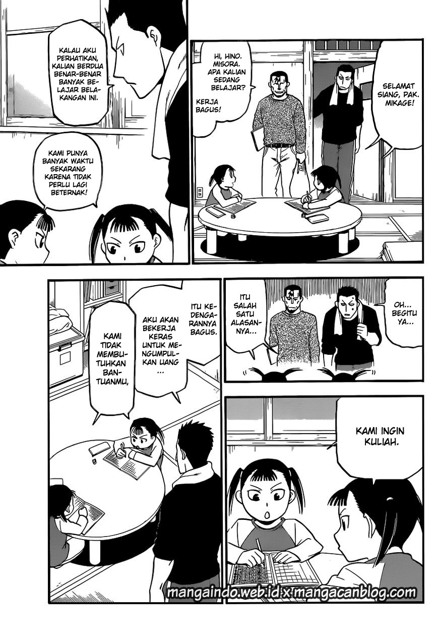 Silver Spoon Chapter 99 Gambar 16