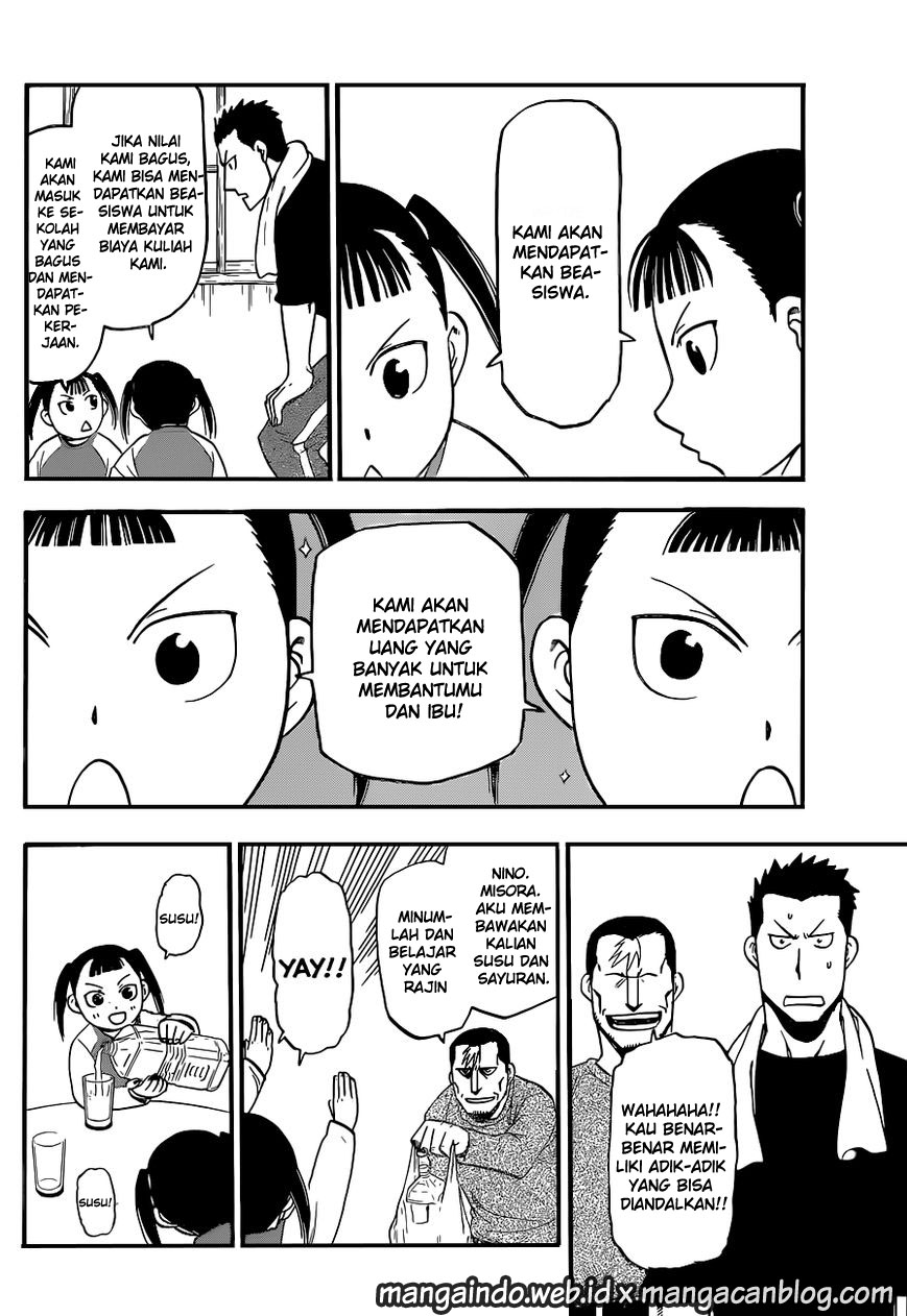 Silver Spoon Chapter 99 Gambar 17