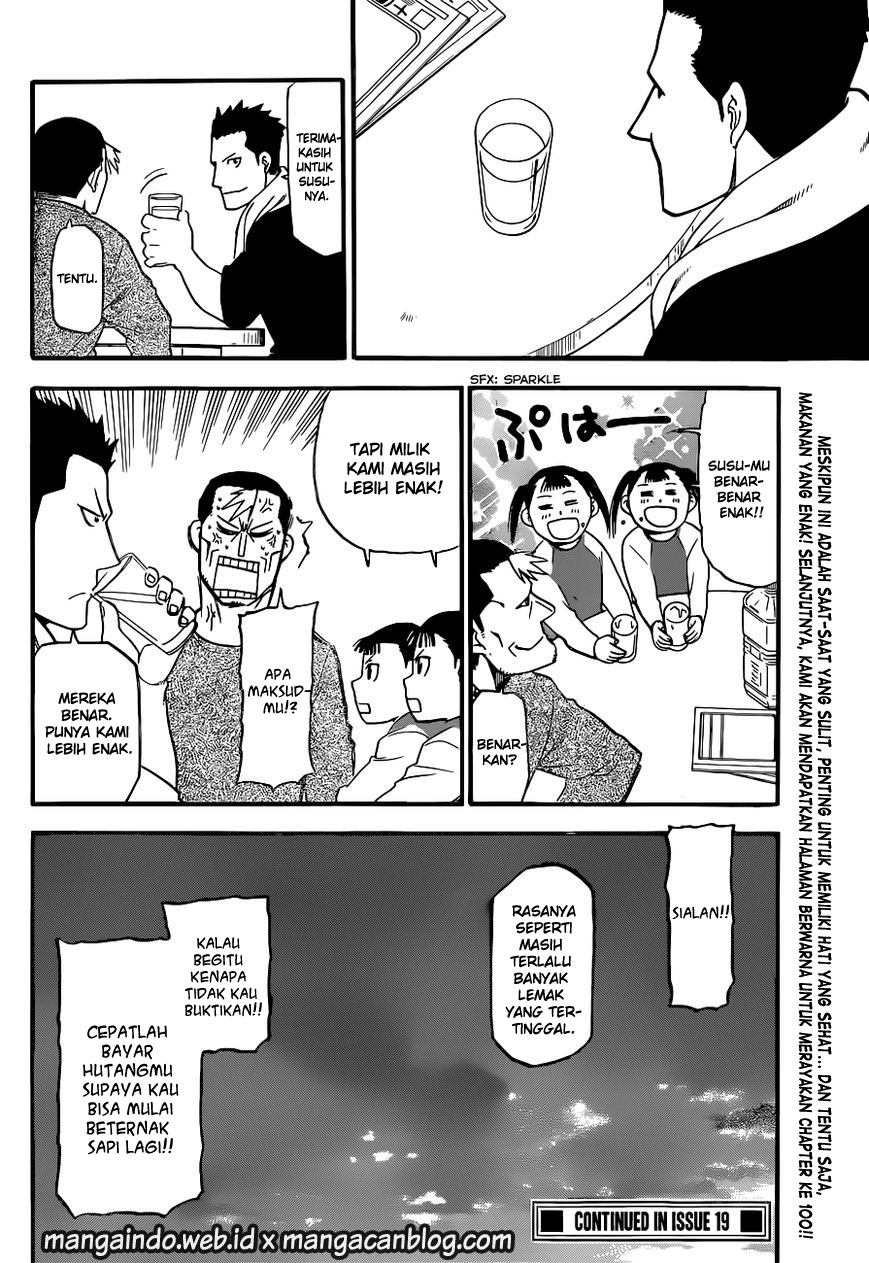 Silver Spoon Chapter 99 Gambar 19