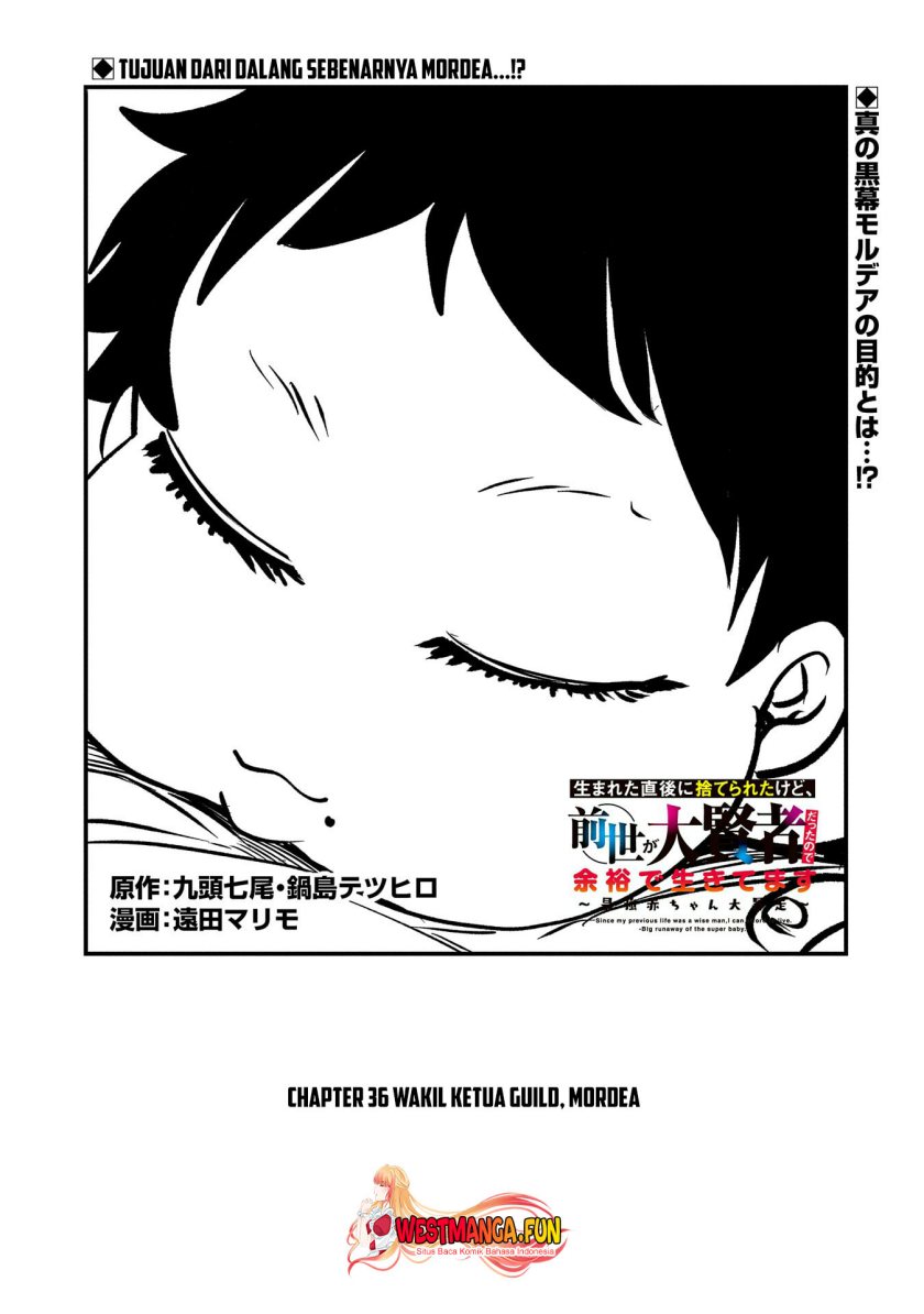 Since My Previous Life Was A Wise Man I Can Afford To Live Chapter 36 Gambar 4