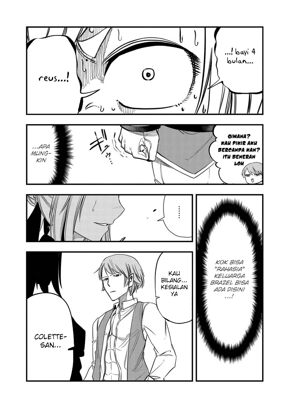 Since My Previous Life Was A Wise Man I Can Afford To Live Chapter 42 Gambar 32