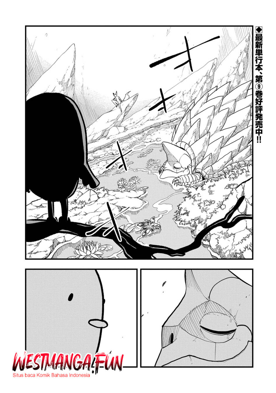 Since My Previous Life Was A Wise Man I Can Afford To Live Chapter 47 Gambar 2