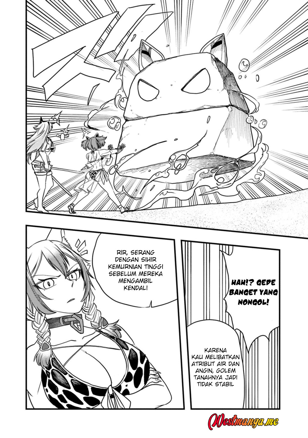 Since My Previous Life Was A Wise Man I Can Afford To Live Chapter 65 Gambar 16