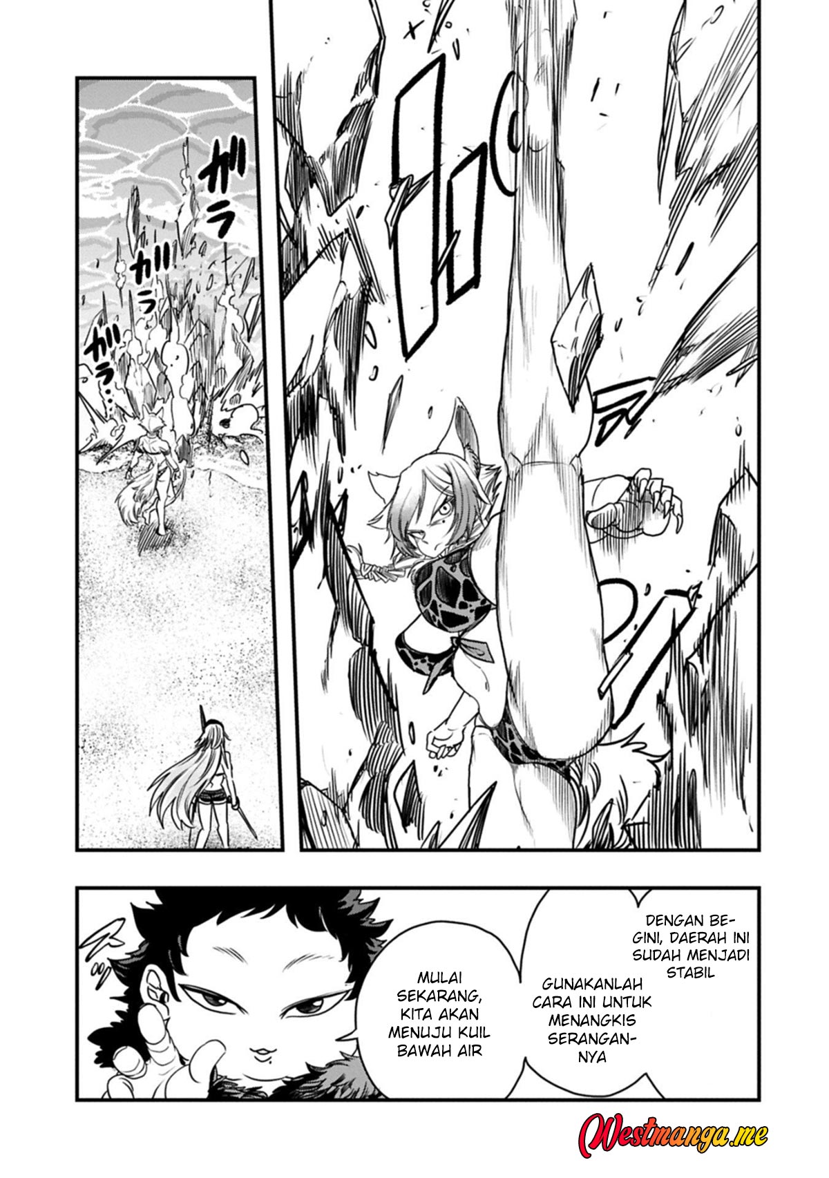 Since My Previous Life Was A Wise Man I Can Afford To Live Chapter 65 Gambar 17