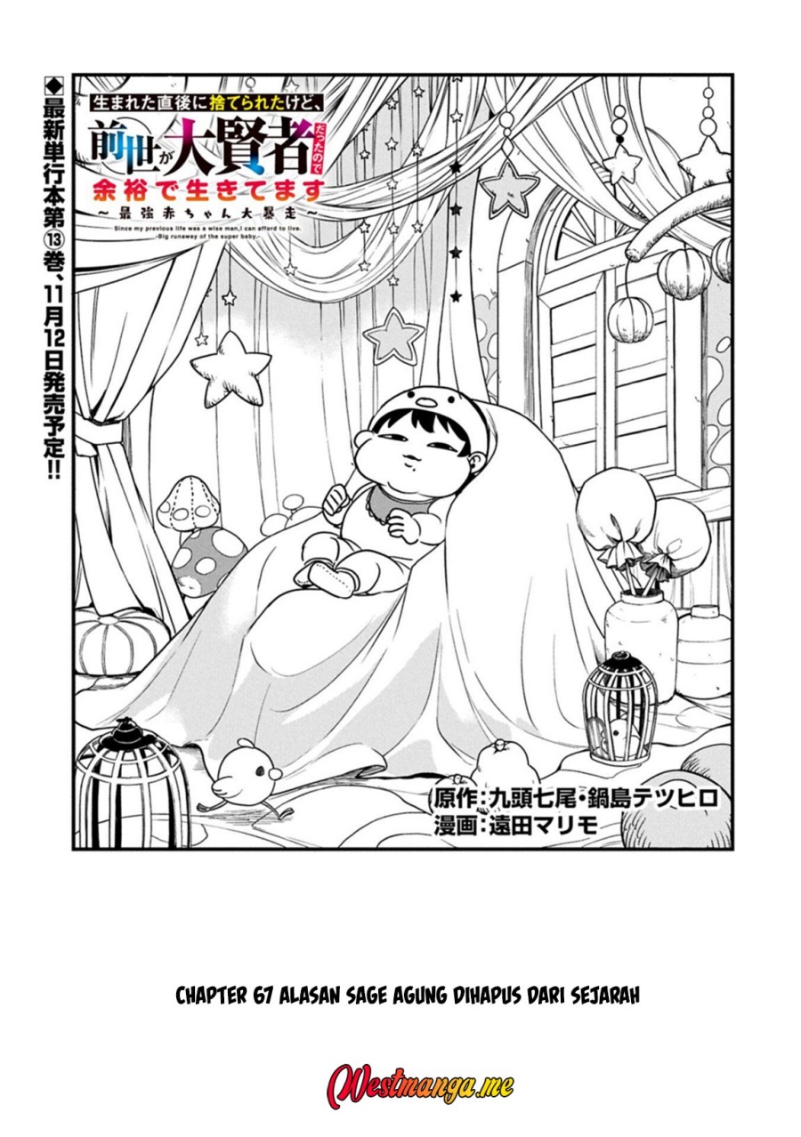 Since My Previous Life Was A Wise Man I Can Afford To Live Chapter 67 Gambar 2