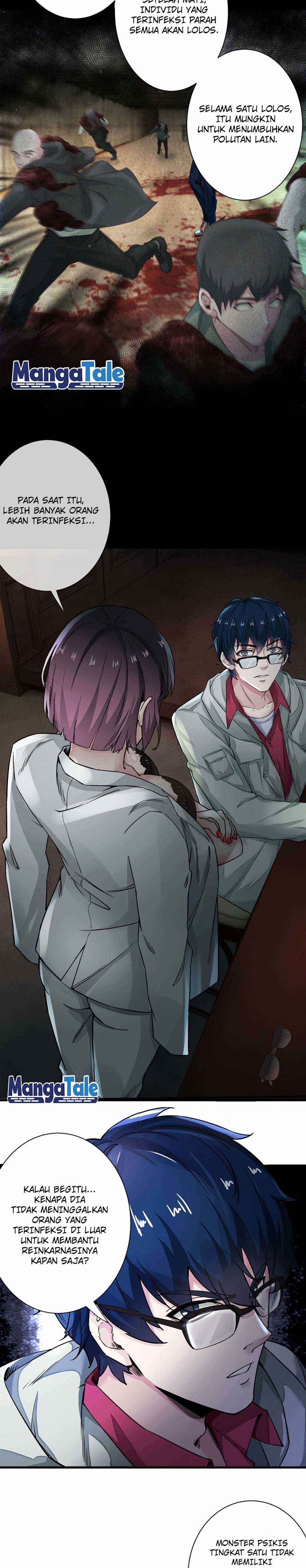 Since The Red Moon Appeared Chapter 06 Gambar 19