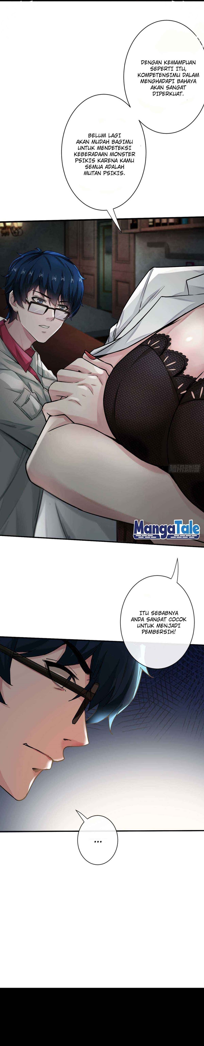 Since The Red Moon Appeared Chapter 06 Gambar 25