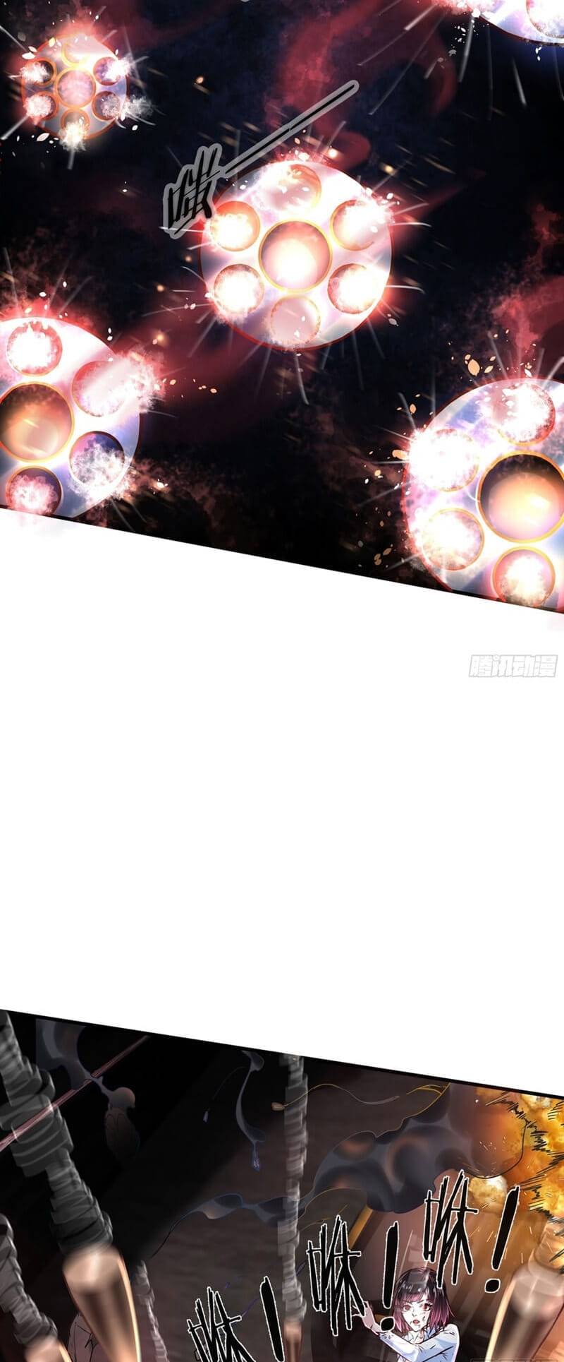 Since The Red Moon Appeared Chapter 38 Gambar 19