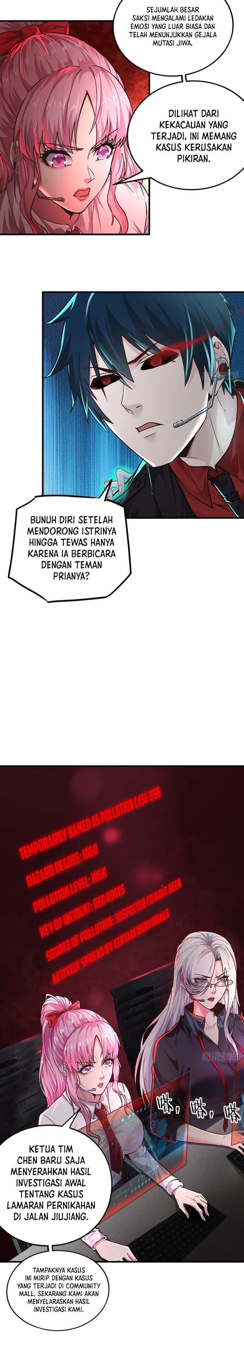Since The Red Moon Appeared Chapter 40 Gambar 13