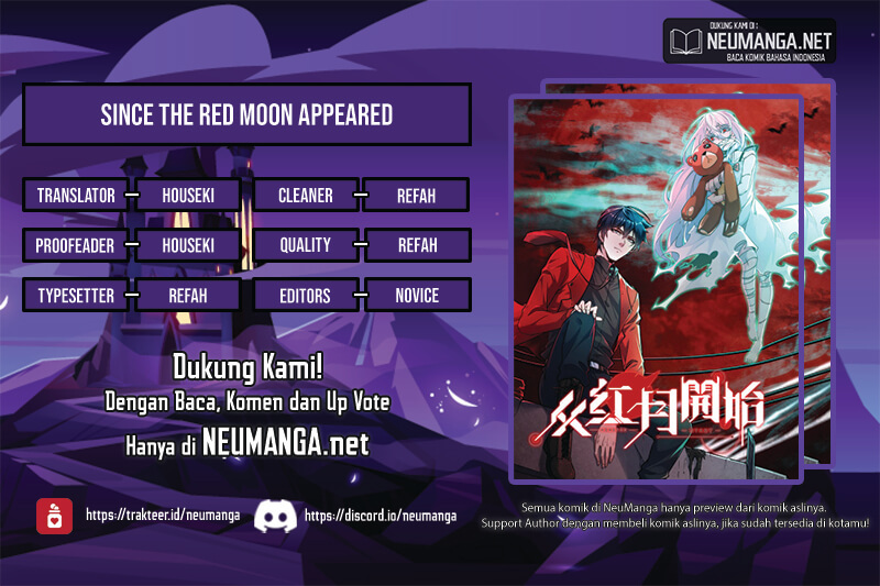 Since The Red Moon Appeared Chapter 44 Gambar 1