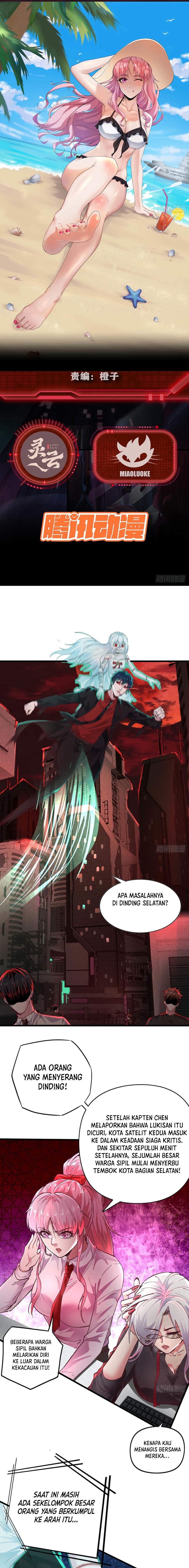 Since The Red Moon Appeared Chapter 44 Gambar 2