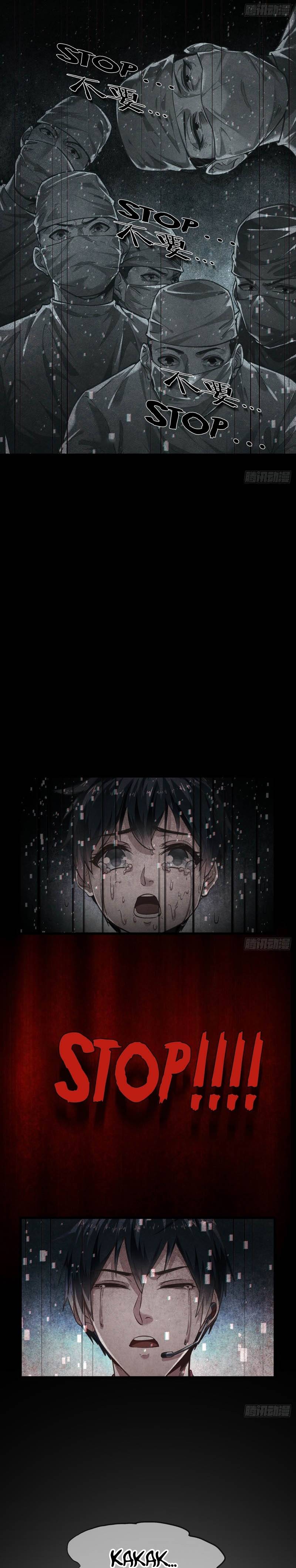 Since The Red Moon Appeared Chapter 45 Gambar 17