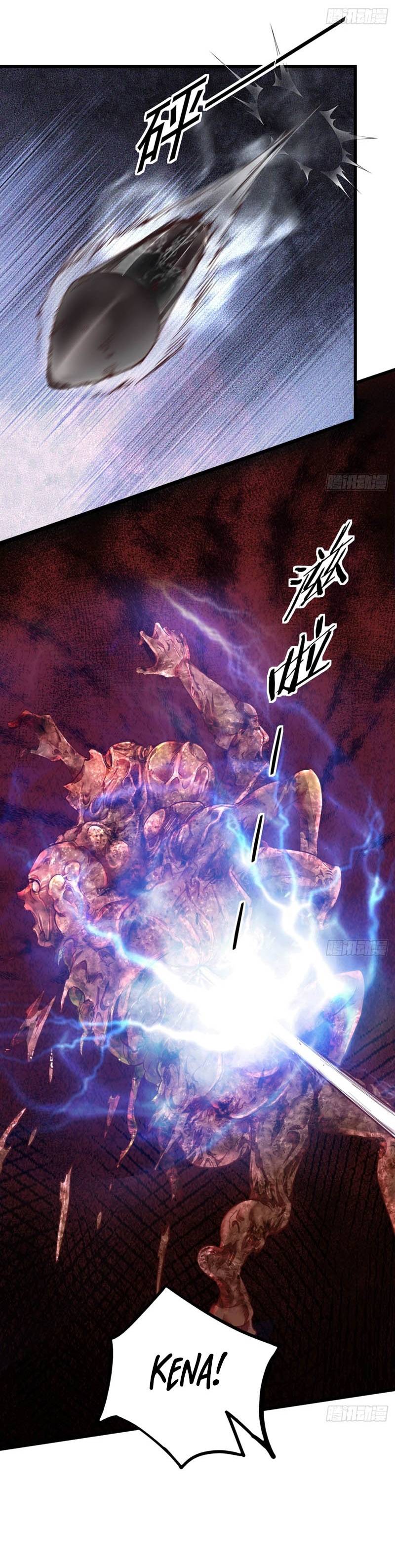 Since The Red Moon Appeared Chapter 47 Gambar 16