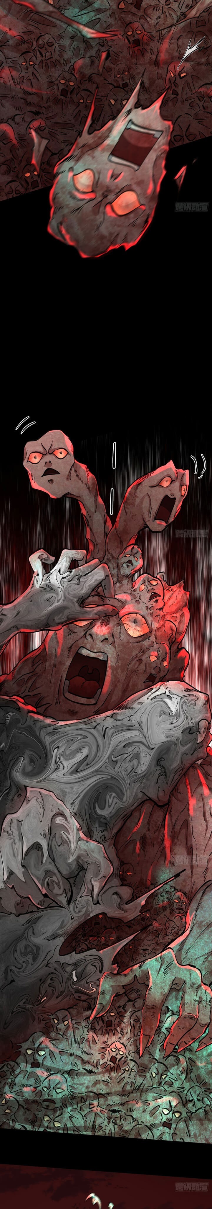 Since The Red Moon Appeared Chapter 52 Gambar 12