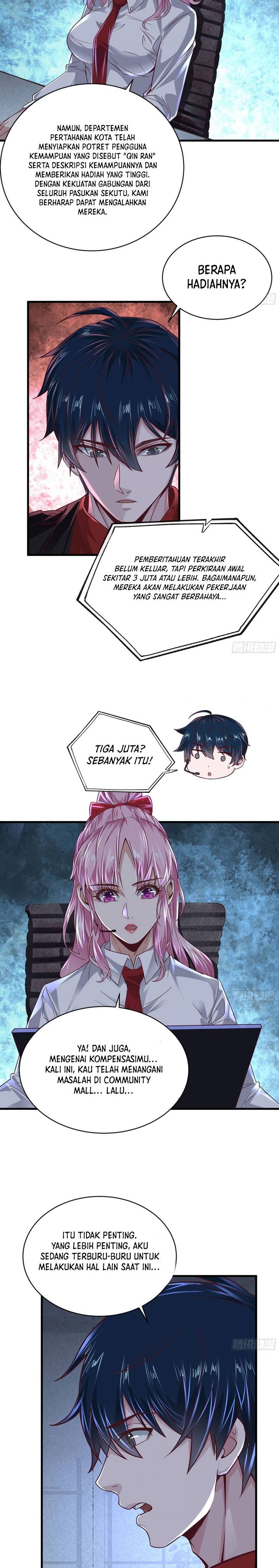 Since The Red Moon Appeared Chapter 55 Gambar 12