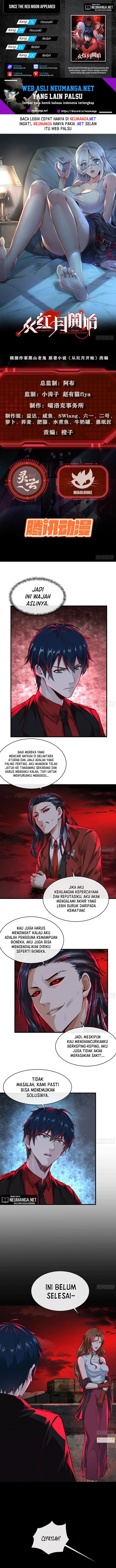 Since The Red Moon Appeared Chapter 62 Gambar 1