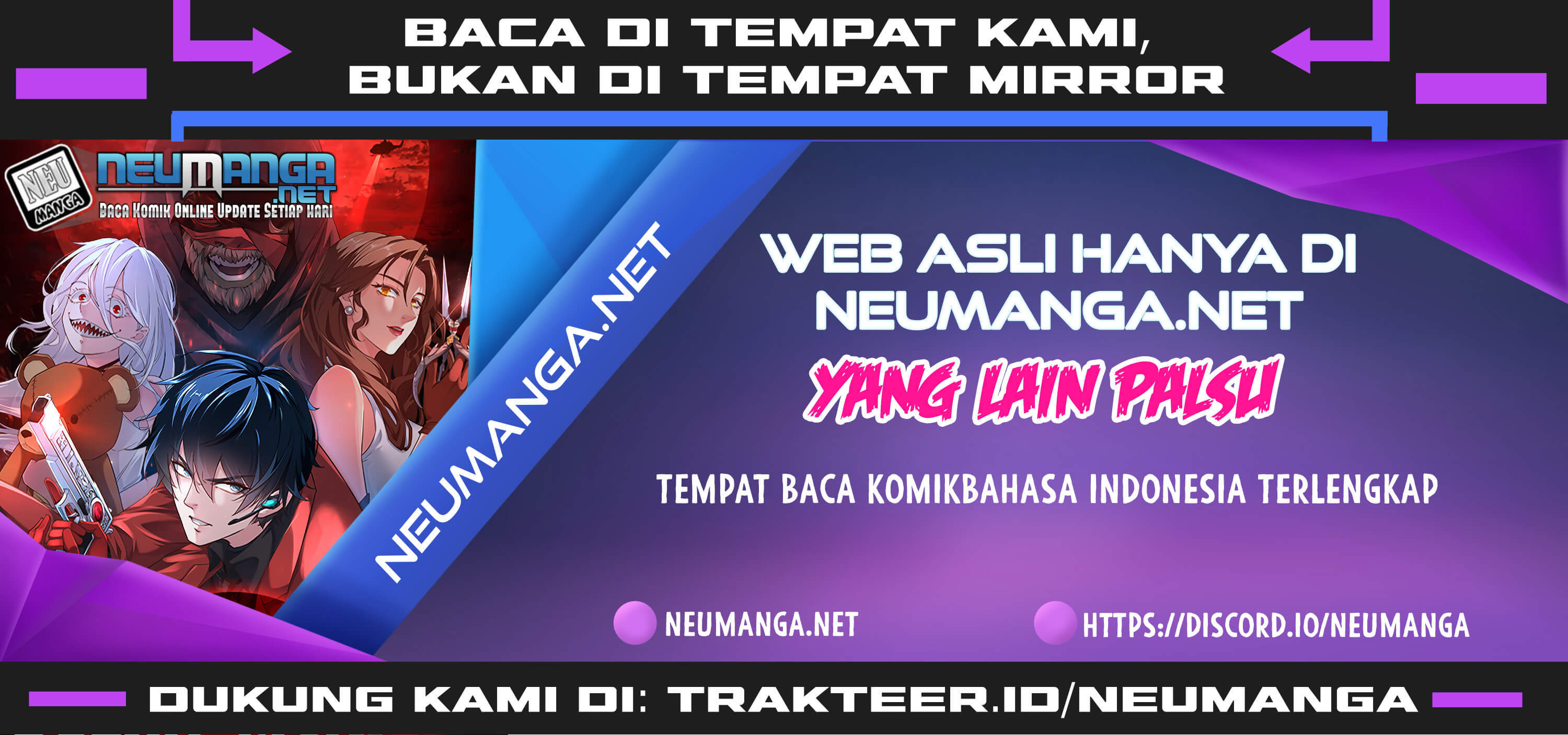 Since The Red Moon Appeared Chapter 63 Gambar 2