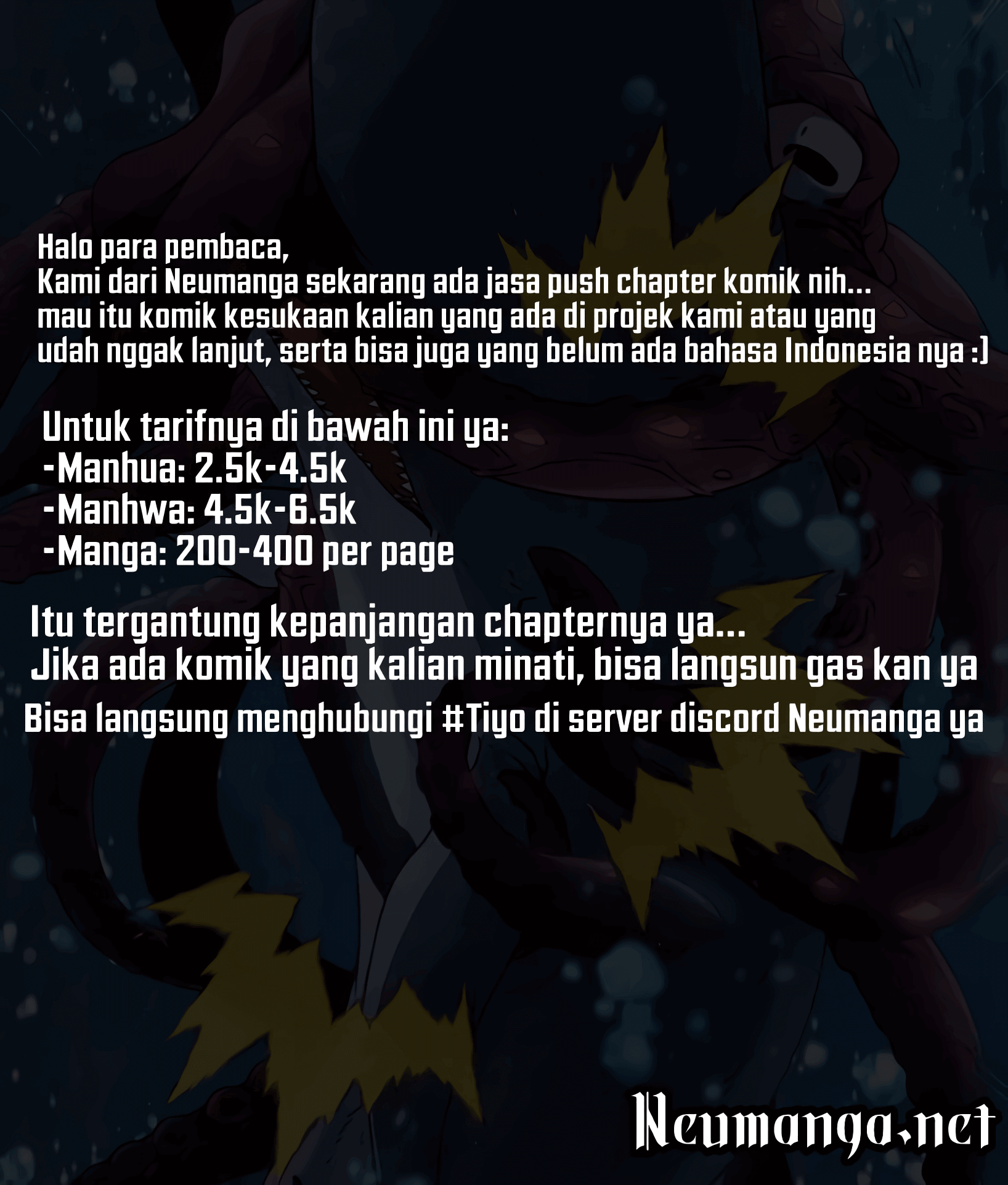 Since The Red Moon Appeared Chapter 63 Gambar 12