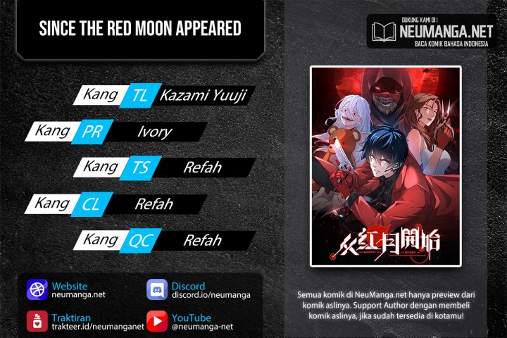 Since The Red Moon Appeared Chapter 66 Gambar 1