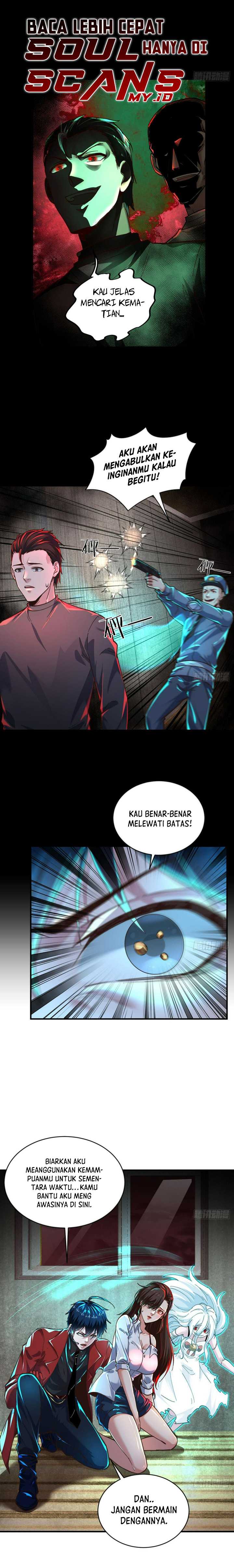 Since The Red Moon Appeared Chapter 76 Gambar 8